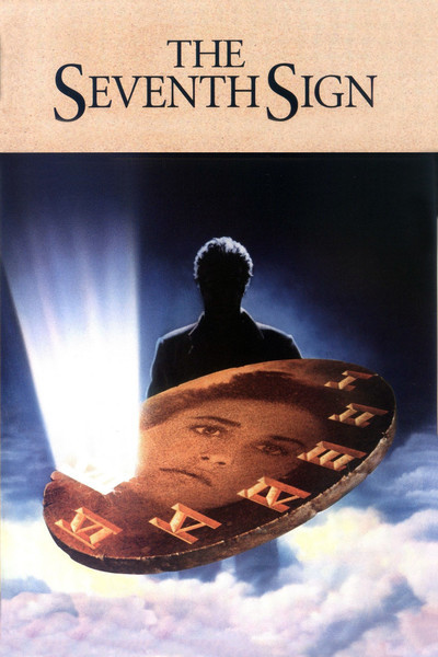 La Séptima Profecí­a (1988) poster